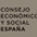 Consejo Económico y Social